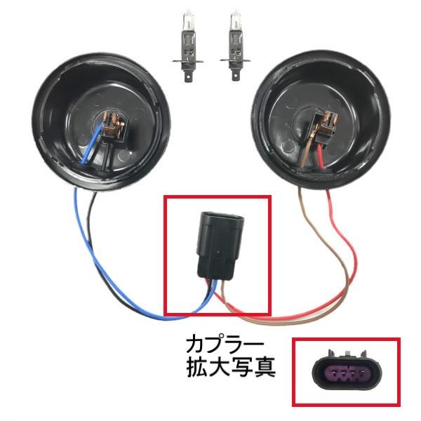 ダッジ チャージャー LEDファイバー プロジェクター ヘッドライト