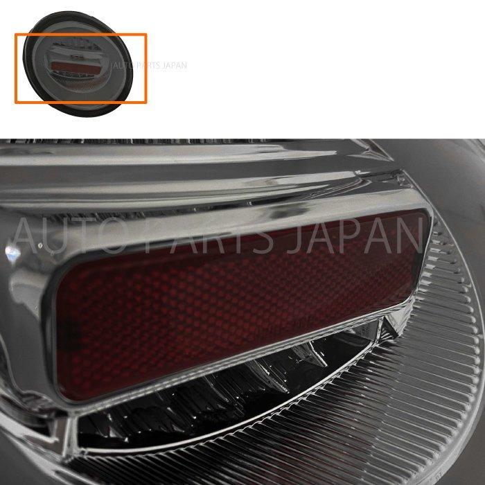 送込 フォルクスワーゲン ニュービートル ファイバーLED テールランプ