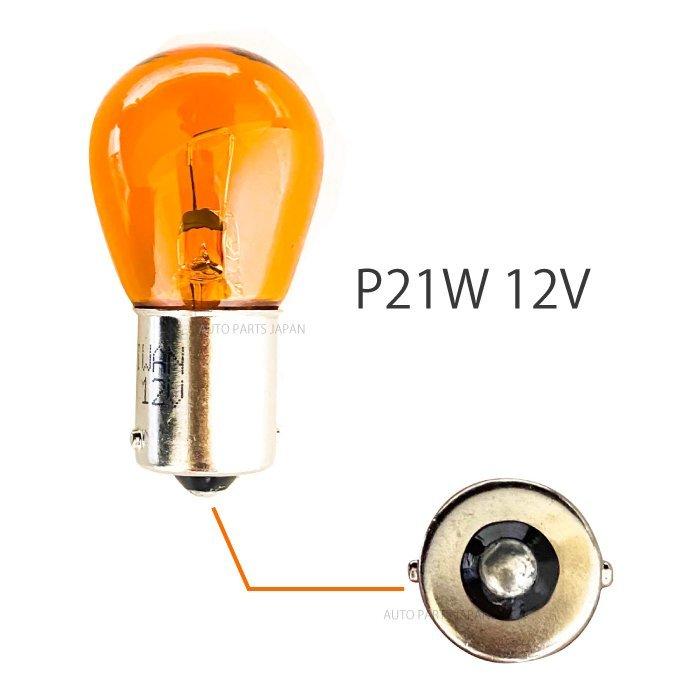 フォルクスワーゲン・ビートル型ブリキ製ランプ フォルクスワーゲン・ビートル型ブリキ製ランプ