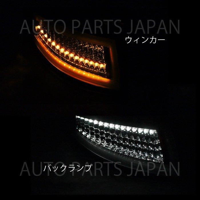 PORSCHE（ポルシェ） 送込 流れるウィンカー 911 / 997 フル LED