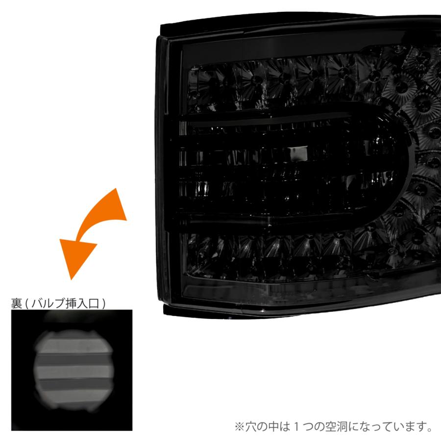 トヨタ（TOYOTA） 送料無料 FJクルーザー リア LED オールスモーク