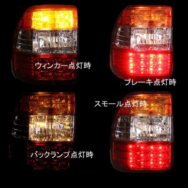 ランドクルーザー 台湾製 トヨタ 100 前期/中期 後期LOOK LED 