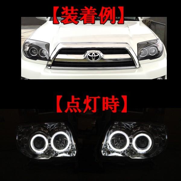 トヨタハイラックスサーフ210/215系 イカリング付プロジェクターヘッドライト ハイラックス トヨタ サーフ 210 215 系 ヘッドライト プロジェクター