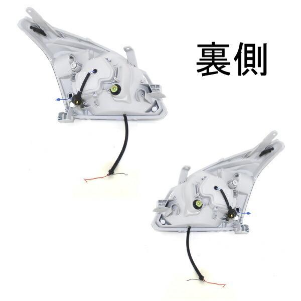 送料無料 ランクル プラド 120 125 NEW LED ヘッドライト RZJ120W