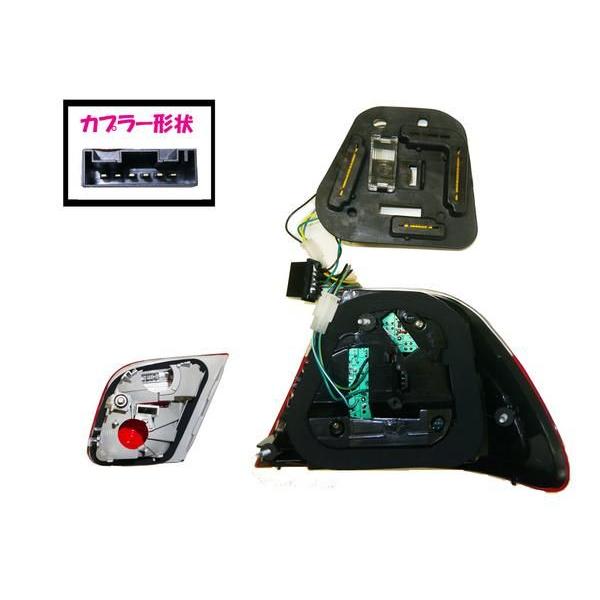 BMW BMW 3シリーズ E46 99y- 前期 テールランプ リア LED コンビテール