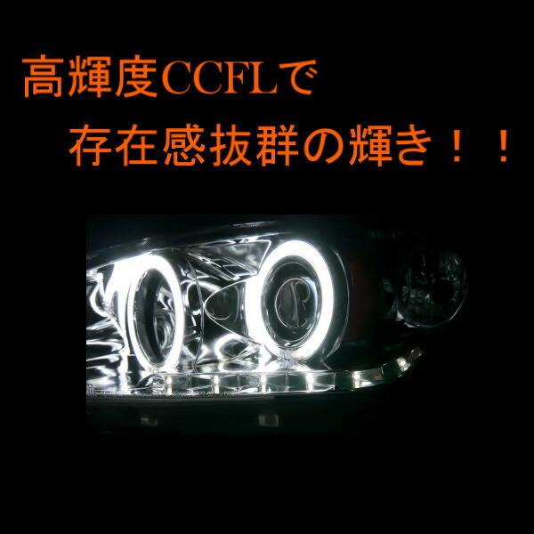 ホンダ S2000 S2K AP1 AP2 特注日本光軸 ブラック CCFL プロジェクター