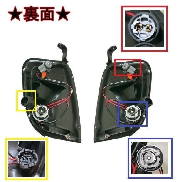 ダットサン D22 系 97y-02y フロント コーナーランプ 左右セット US