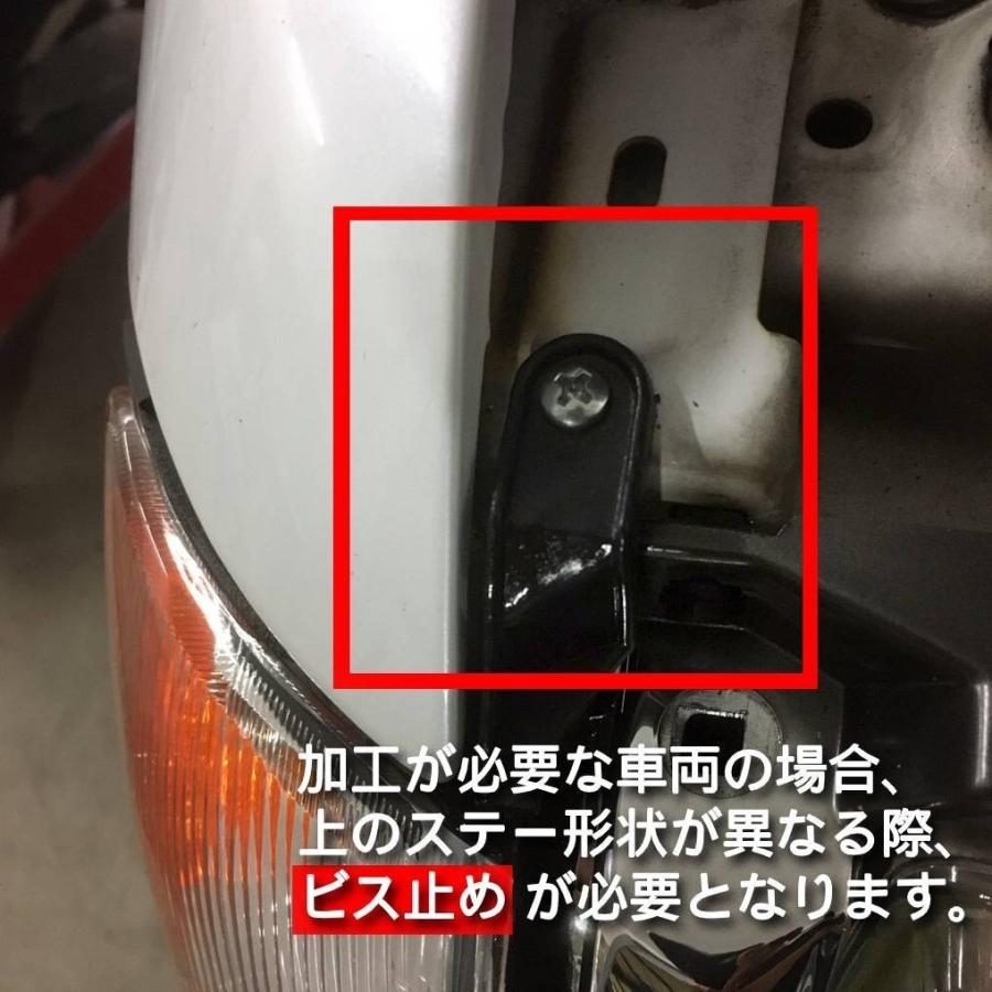 ダットサン D22 系 97y-02y フロント コーナーランプ 左右セット US