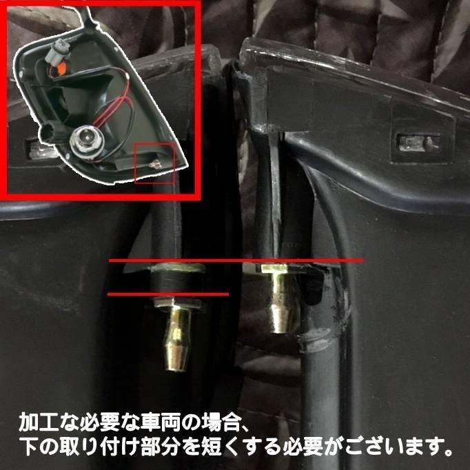 ダットサン D22 系 97y-02y フロント コーナーランプ 左右セット US