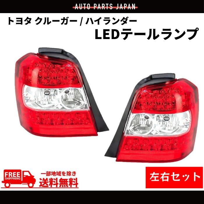 クルーガー ハイブリッド U20 ACU20 ACU25 MCU20 MCU25 MHU28  