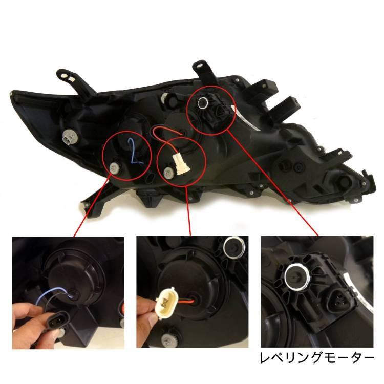 ランドクルーザー プラド 150 151 中期 流れる ウィンカー LED フロント ヘッドライト ランクル ライト TRJ150 TRJ150 GRJ151 送料無料_2