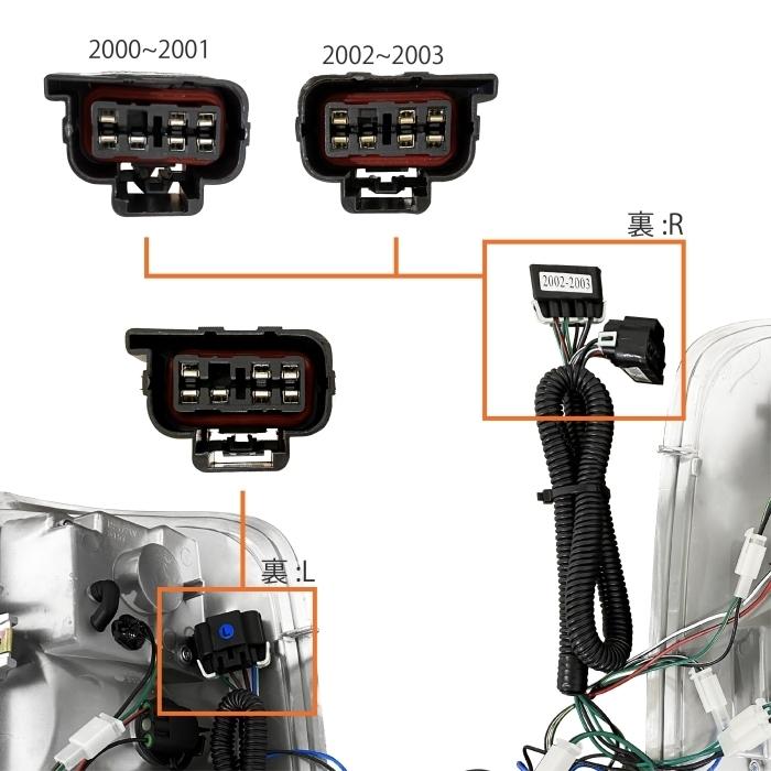 GMC ユーコン デナリ 2002年式 GM純正ラジオアンテナ タホ サバーバン GMC ユーコン デナリ 2002年式 GM純正ラジオアンテナ タホ