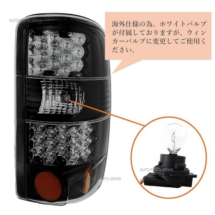 H*3様 サバーバン ユーコン タホ エスカレード LED テール 左右セット Amazon | JDMSPEED 新型LEDテールライト交換用 シボレー タホ