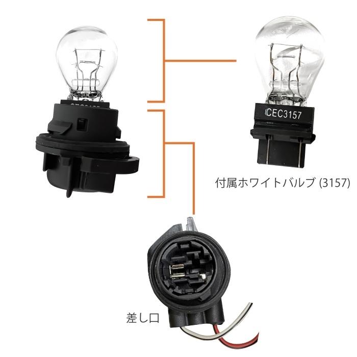 送料無料 シボレー タホ サバーバン / GMC ユーコン XL デナリ 00-06 LED テールライト テールランプ スモーク クローム コンビテール 左右｜auto-parts-jp｜05