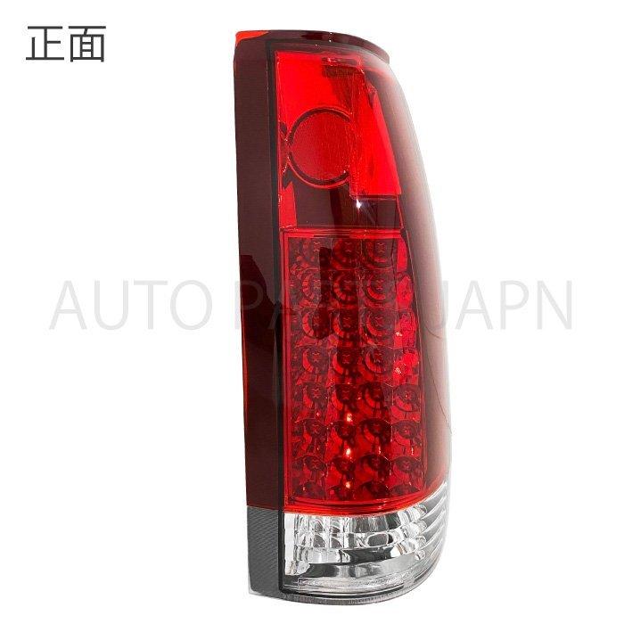 送込 シボレー GMC タホ サバーバン シルバラード ブレイザー LED