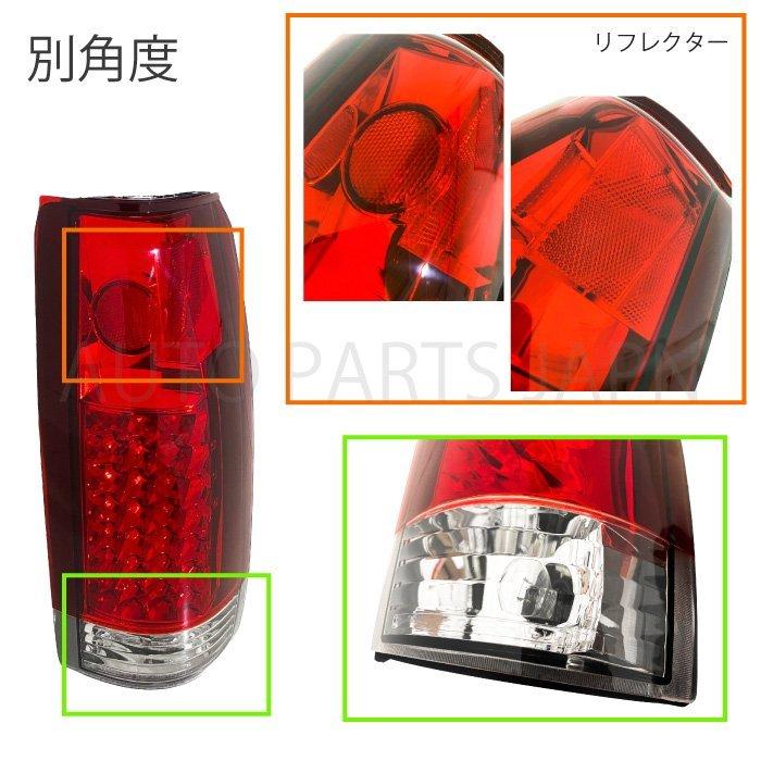 送込 シボレー GMC タホ サバーバン シルバラード ブレイザー LED