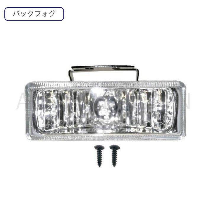送込 シボレー GMC タホ サバーバン シルバラード ブレイザー LED