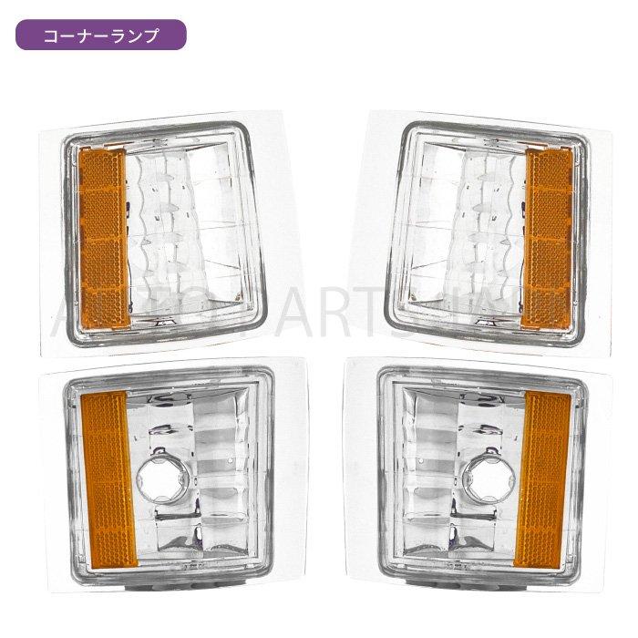 シボレー タホ / サバーバン K1500 C1500 クリスタル ヘッド シボレー タホ / サバーバン K1500 C1500 クリスタル ヘッド