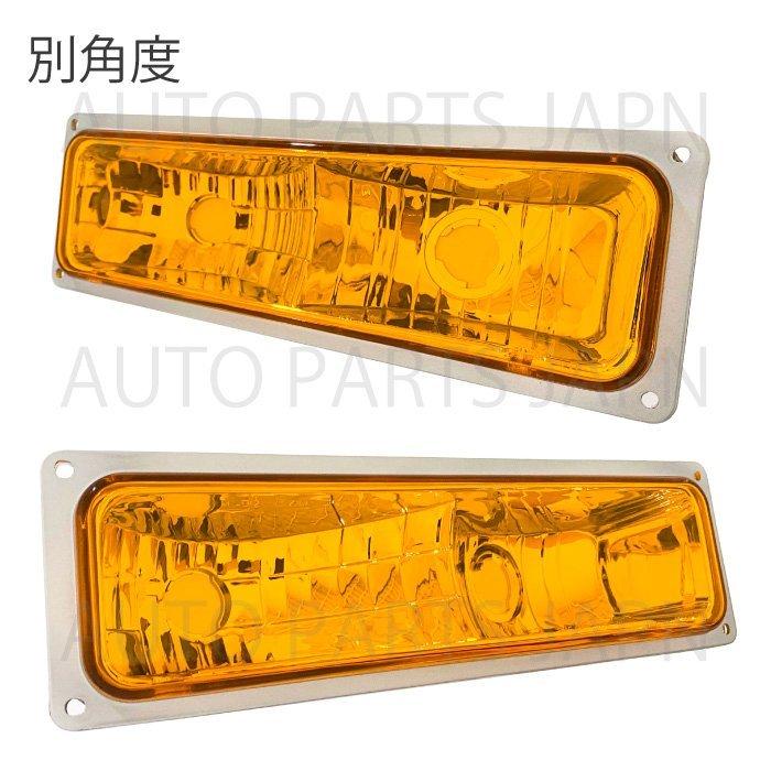 GMC YUKON ユーコン　C1500 サイドマーカー　新品　左右セット GMC YUKON ユーコンC1500 サイドマーカー新品左右セット