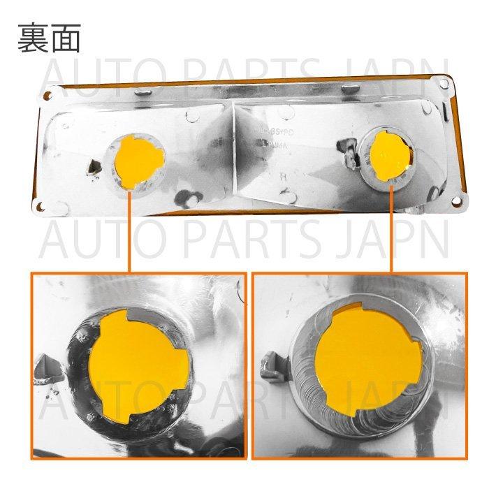 送込 シボレー GMC ユーコン サバーバン 92-99y アンバー ウィンカー