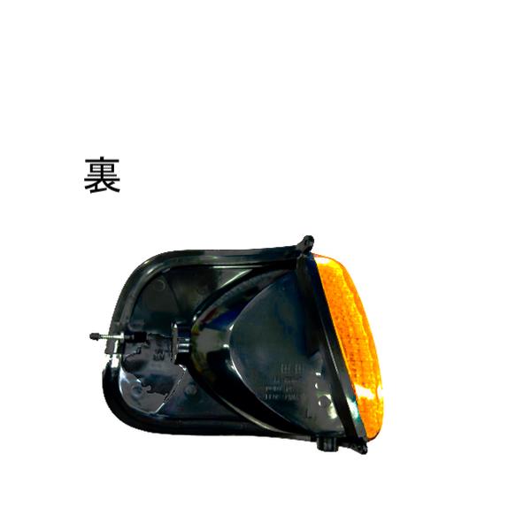 車 ⭐︎最終価格⭐︎ダッチラムバン 1998〜2003年式用コーナーランプ 左右