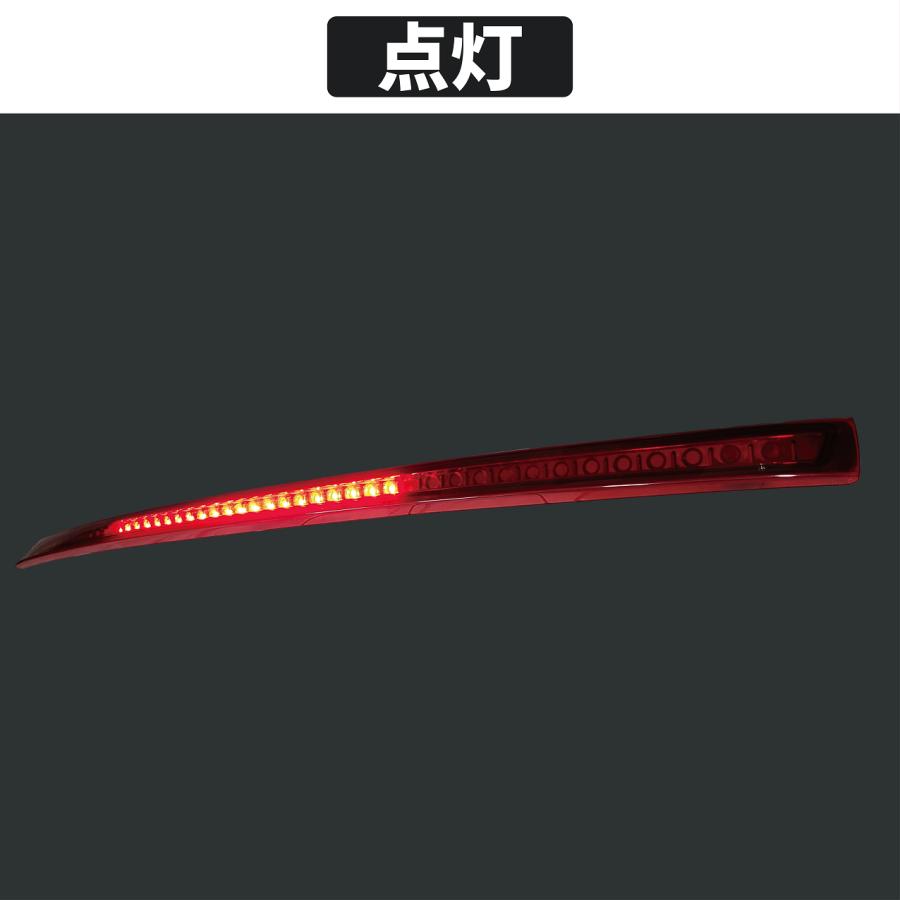 エスカレード リア LED ハイマウント ストップランプ ブレーキ