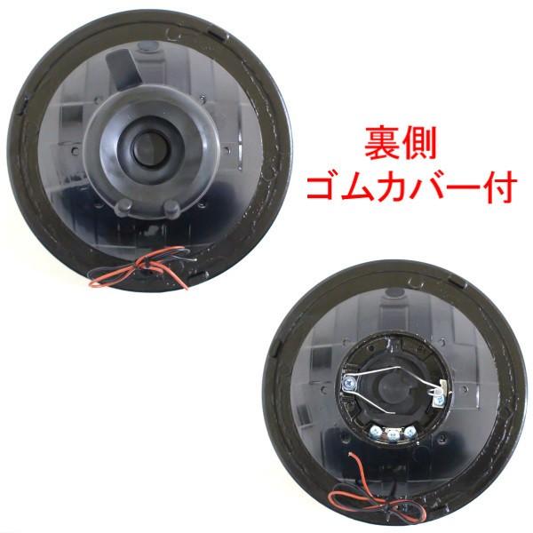 汎用 丸型 丸灯 7インチ ホワイト H4 CCFLイカリング クリスタルヘッド