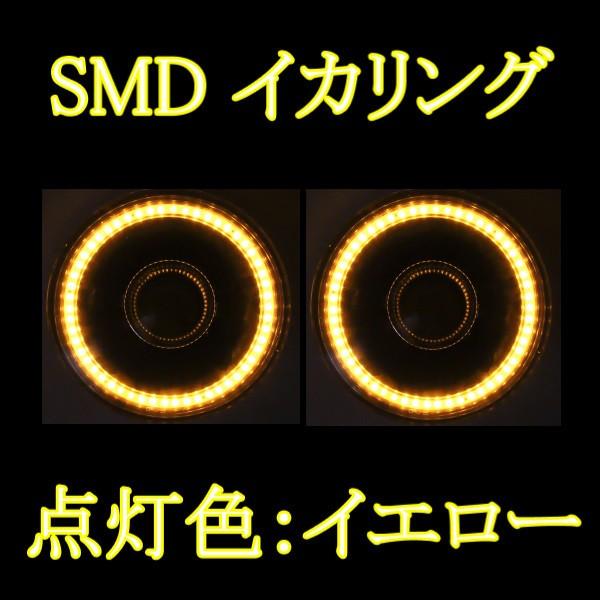汎用 丸型 丸灯 7インチ イエロー H4 LEDイカリング インナーブラック