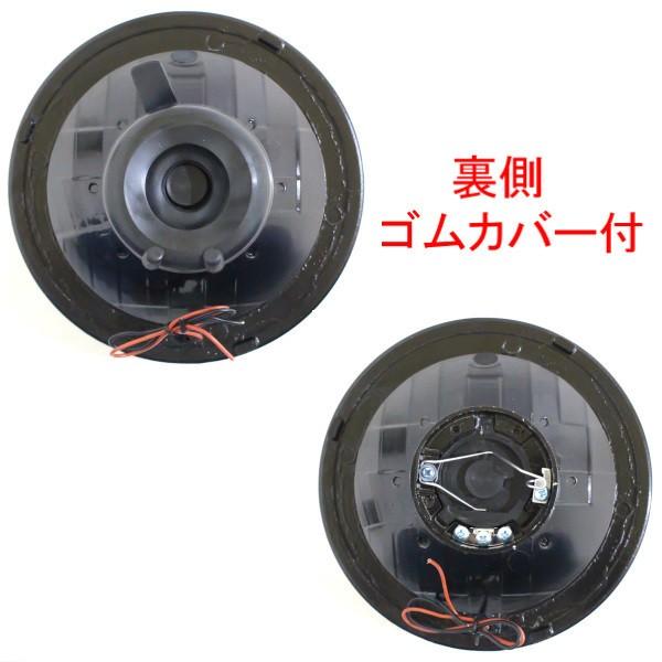 汎用LEDヘッドライト 円形 ブラック 汎用 丸型 丸灯 7インチ イエロー H4 LEDイカリング インナーブラック