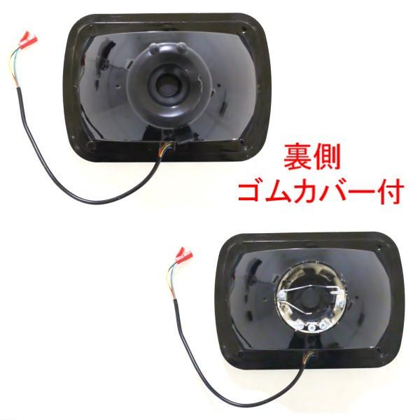 汎用 角型 イカリング マルチカラー ヘッドライト H4 imgrc0073541114.jpg