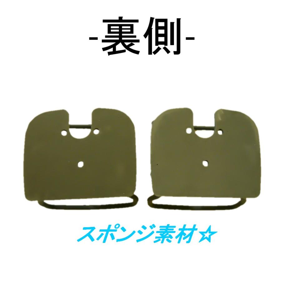 TJ ラングラー テールランプ クライスラー ジープ カバー 左右セット 