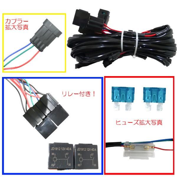 トヨタ FJクルーザー LEDデイライト付き フロント フォグランプ