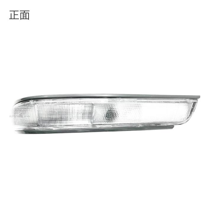 送料無料 トヨタ ハイエース 100 系 中期 〜 後期 バン クリア