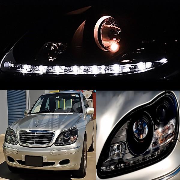 メルセデス ベンツ Sクラス W220 S500 前期用 W221後期LOOK 黒 LED