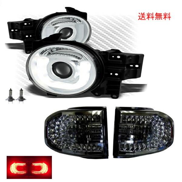 トヨタ 特注日本光軸 FJクルーザー LED インナークローム ヘッド
