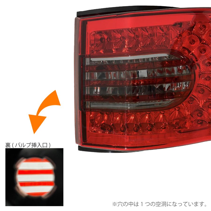 トヨタ（TOYOTA） FJクルーザー LEDファイバー インナークローム