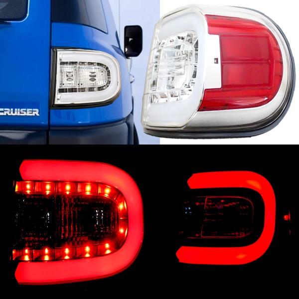 トヨタ FJクルーザー 07y- リア インナークローム ファイバー LED 