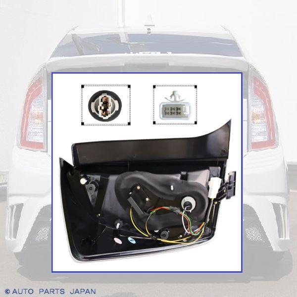 トヨタ 新型プリウス テールランプカバー TOYOTA_PRIUS_2023 画像｜横長テールランプが目を惹く新型