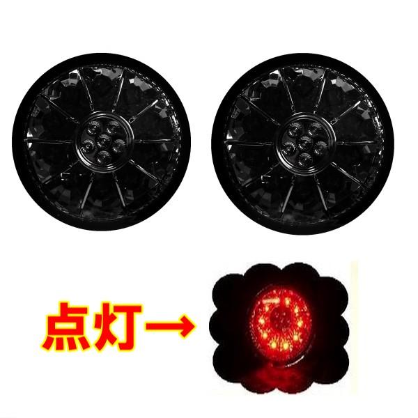 トヨタ　アルテッツァ　テールランプ トヨタ アルテッツァ GXE SXE 10系 スモークコンビ LED