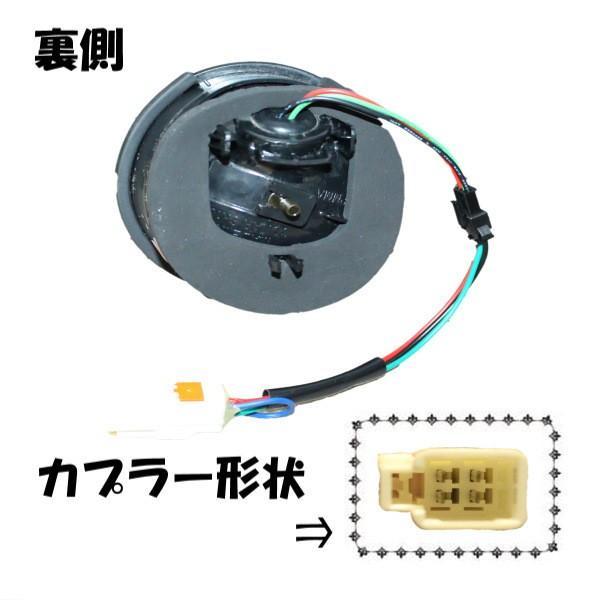 トヨタ（TOYOTA） 送料無料 アルテッツァ 10系 LED スモーク