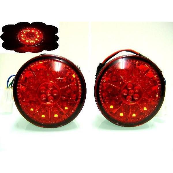 トヨタ（TOYOTA） アルテッツァ 10 系 GXE10 SXE10 LED テールランプ