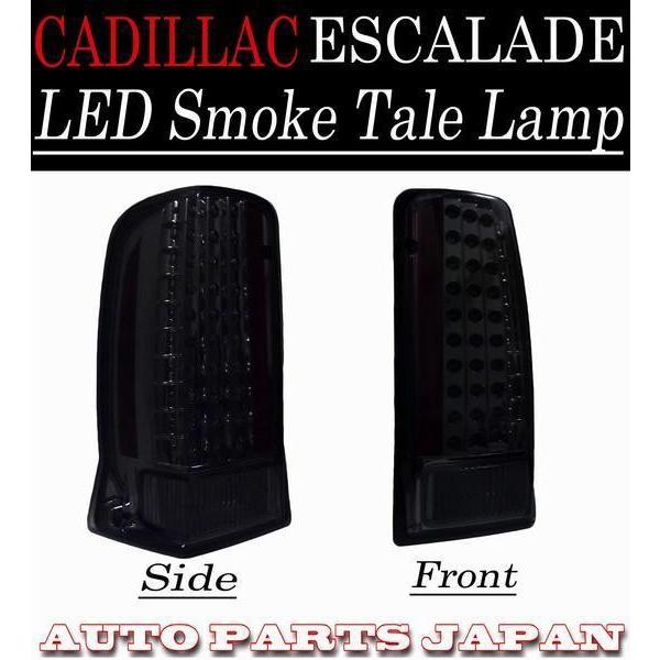 エスカレード LED プロジェクター イカリング ヘッド ライト ブラック インナー \u0026 スモーク テール ランプ 左右 送料無料の画像