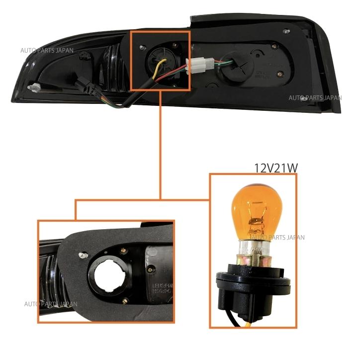 S14 シルビア 前期 純正テールランプ 左右セット ガーニッシュ付き S14 シルビア 前期 純正テールランプ 左右セット ガーニッシュ付き