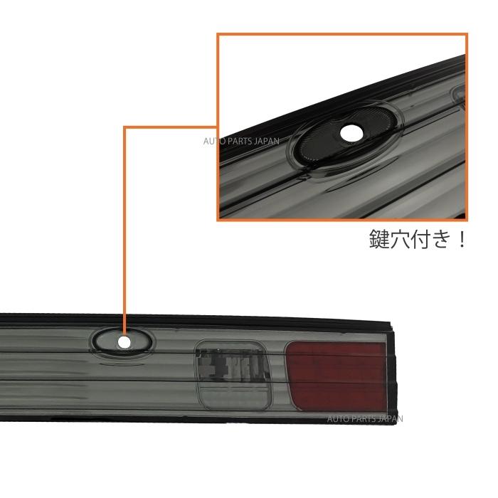 S14 シルビア 前期 純正テールランプ 左右セット ガーニッシュ付き S14 シルビア 前期 純正テールランプ 左右セット ガーニッシュ