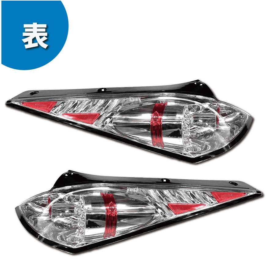 日産 ニッサン フェアレディZ 350Z Z33 LEDクリスタル