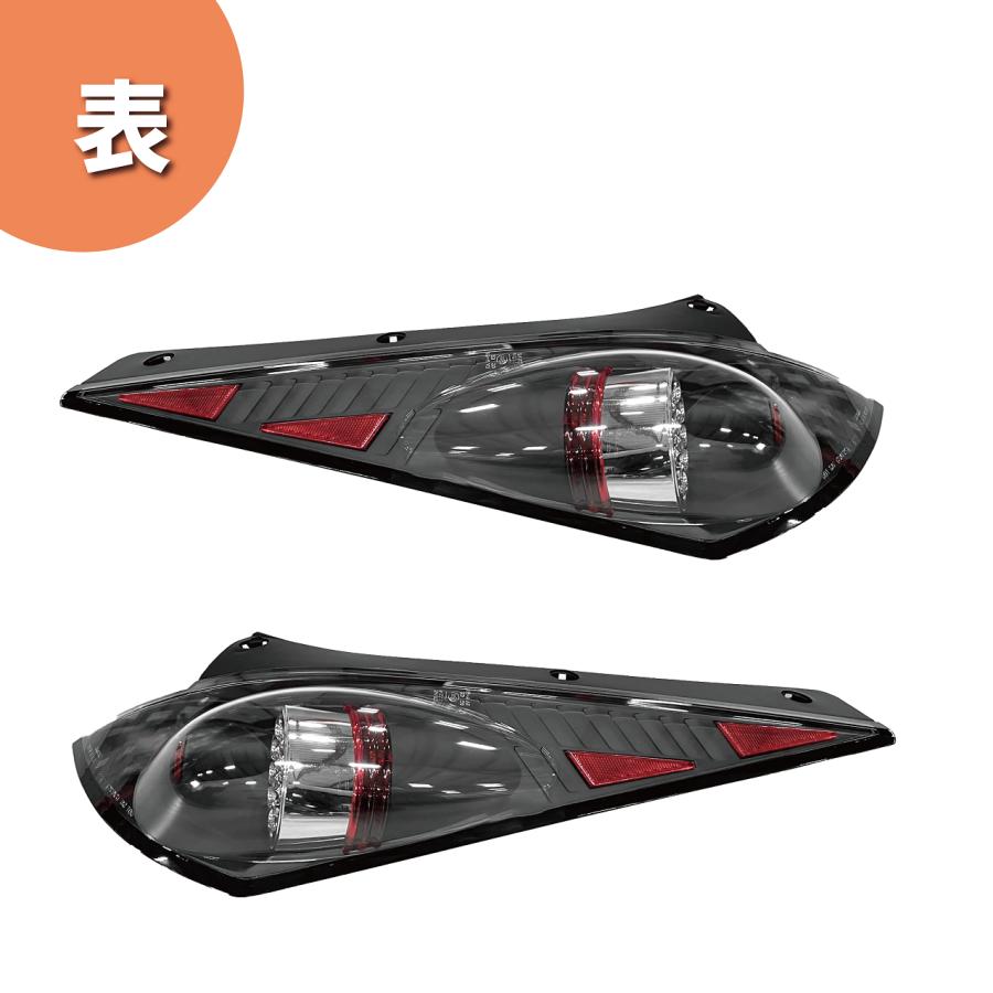 フェアレディz z33社外テールランプ フェアレディZ テールランプ クローム リム メッキパーツ