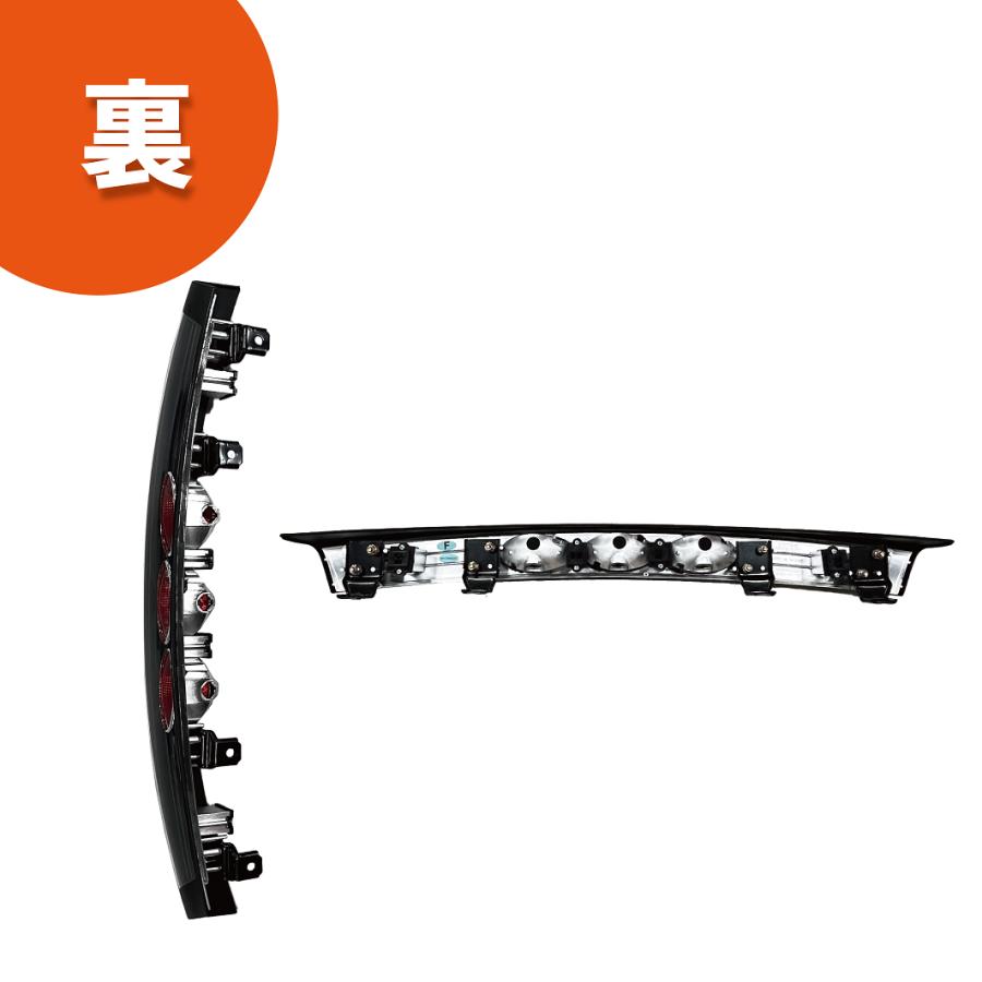マツダ（Mazda） RX-7 RX7 92y - 03y インナーブラック LED