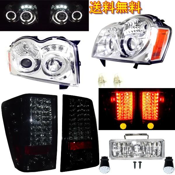 グランド チェロキー WH47 WH57 プロジェクター イカリング ヘッドライト & LED スモーク テールランプ 左右 前期 テールライト