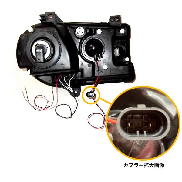 日本光軸仕様 クライスラー 300C インナーブラック 6連 LED