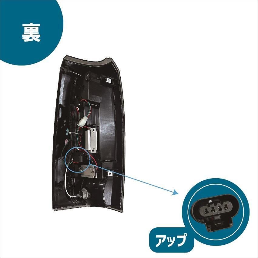 シボレー アバランチ Ｐ/Ｕ LEDスモークテールランプ 左右セット テールライト リフレクター 反射板 サイド トラック 07y - 11y | シボレー | 04